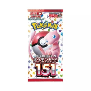 Pokemon 151 Booster Japanisch SV2a OVP Neu Booster Pack Neu OVP Original Karten - Bild 1 von 1