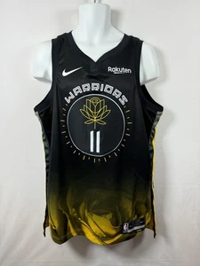 Nike Golden State Warriors Klay Thompson 22-23 City Edition Swingman Trikot 48 L - Bild 1 von 7