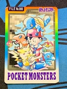 Pokemon Carddass Card Special File No.000 Bandai Pocket Monsters 1997 #2198 - Picture 1 of 14