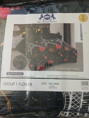 Brown Wool Rectangular Shaped Reversible Foldable Warm Throw Blanket - Image 1 of 3