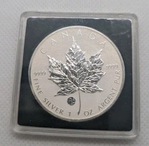 1 oz Silver Maple Leaf 2011 Fabulous 15 Privy Mark F15 CANADA 5$ HARD TO GET - Imagen 1 de 2