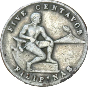Moneda de 5 centavos Filipinas Estados Unidos de América 1945-S FILIPINAS🤩 - Imagen 1 de 2