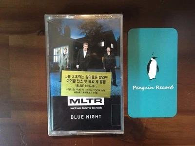 Michael Learns to Rock - Blue Night CASSETTE TAPE KOREA EDITION SEALED - Image 1 of 3