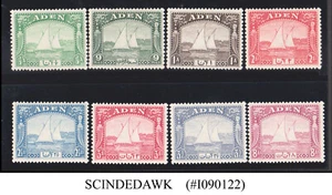 ADEN - 1937 DEFINITIVE ISSUE SCOTT#1-8 - 8V MINT LH - Picture 1 of 2