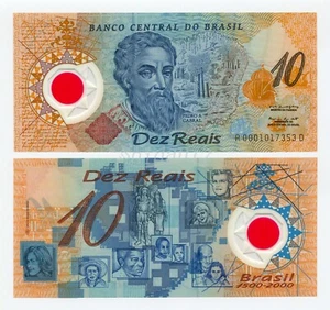 Brasilien 10 Reais 2000 Cabral - Polymer Gedenknote P248a Serie A 0001 unc - Bild 1 von 11
