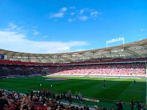 Suche 2 Tickets für das VfB Stuttgart Spiel vs FC Bayern München :) - Bild 1 von 1