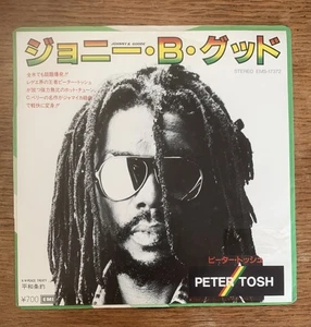 RARE Japan 1983 PETER TOSH Johnny B. Goode 7" Single Vinyl Roots Reggae - Bild 1 von 4