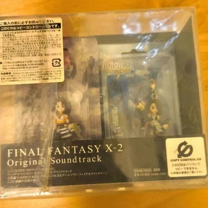 CD banda sonora original de Final Fantasy 10-2 Koda Kumi - Imagen 1 de 2