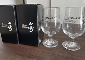 NEW Suntory Whisky "The Yamazaki" New Tasting Glass/ 2pcs Set of 2 Novelty JAPAN - Picture 1 of 4