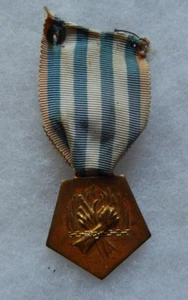 SPORTS MEDAL FOR FACTS OF RESISTANCE - Picture 1 of 2