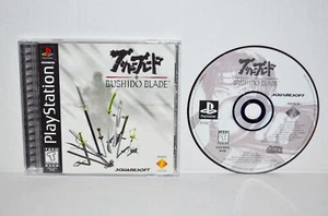 Bushido Blade (Sony PlayStation 1, 1997) PS1 PSOne PSX 2 3 CIB Black Label - Picture 1 of 8