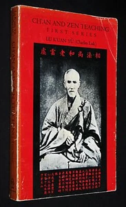 Chan and Zen Teaching (The Clear Light) [Paperback] Charles Luk - Bild 1 von 1