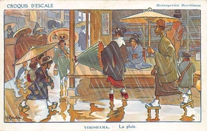 Japan - YOKOHAMA - Der Regen der französischen Künstlerin Gervèse - Bild 1 von 2