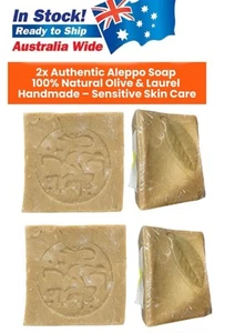 2 x Soap – 100% Genuine Handmade Olive & Laurel (Authentic) - Picture 1 of 6