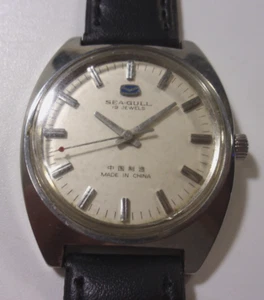 Seagull China 19 jewels windup watch. 19 zuan, ST5. Runs slow. 35mm. Pre-owned - Picture 1 of 16
