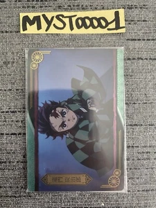 Carte Demon Slayer Kimetsu No Yaiba Tanjiro Kamado 019 Bandai Japan Neuf - Picture 1 of 2