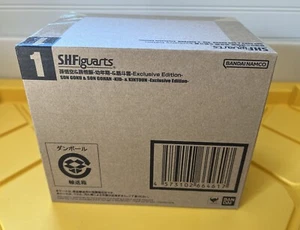 S.H.Figuarts Son Goku & Son Gohan Kintoun SDCC 2024 Edición Exclusiva SELLADO - Imagen 1 de 6