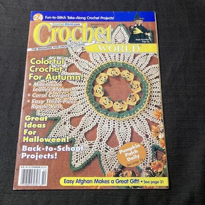 Vintage CROCHET WORLD MAGAZINE October 2000 - Image 1 of 4