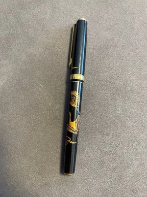 [Edición Limitada] Pluma Estilográfica Hecha en Japón, Platino, Oro 18K, 750 Foto 1 de 4