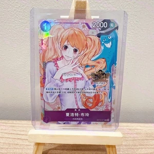 Charlotte Pudding OP12-071 One Piece Chinese 3rd Anniversary Exclusive Promo - Picture 1 of 4