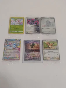 Pokemon Eevee/Glaceon Snowflake Stamped/Black Star Promo Holo Cards - Picture 1 of 8