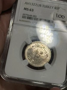 NGC MS63 Turkey 40 Para 1916 - Picture 1 of 6