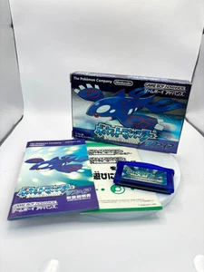【Near Mint】Pokemon Sapphire GBA Japan Complete in Box New Save Battery - Picture 1 of 17