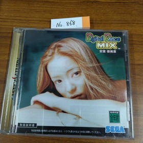 Digital Dance Mix Namie Amuro Sega Saturn SS Nanalist