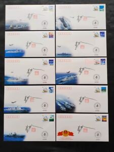 China Stamp Chinese Navy Cover 60th Anniversary Cover Author Signature李晨