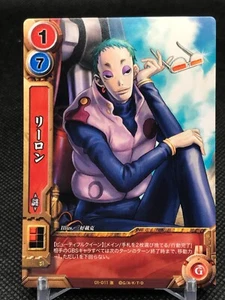 01-011 LeeRon Gurren Lagann TALADRO GINGA TAISEN Japonés JCC KONAMI b - Imagen 1 de 12