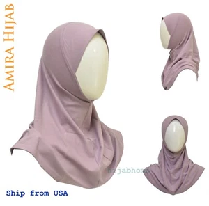 Amira hijab para niñas/mujer algodón estándar niños hijab 1 pieza hijab 38 - Imagen 1 de 11