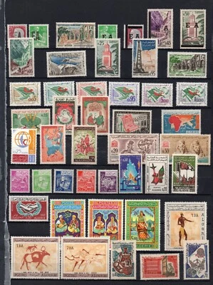 Algeria - Mint NH, 771 nice lot of stamps 1962 to 2004 (Catalog Value $1157 ) - Image 1 of 4