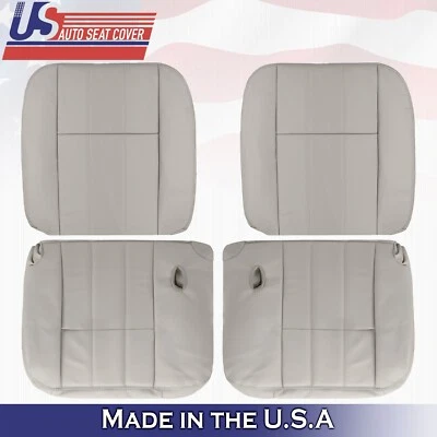 2003年至2011年适用于Mercury Grand Marquis 2上衣和2底部皮革座椅套灰色 — 第 1/4 张图片