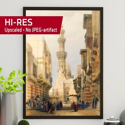 Mosque Boulak – Cairo Egypt 1838, David Roberts • Cairo Wall Poster - Image 1 of 4