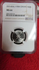 Oman  100 Baiza (AH 1404) 1984, KM 68 NGC MS 64 Copper-Nickel - Picture 1 of 8