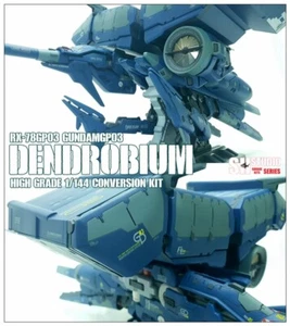 für SH STUDIO 1/144 HG GP03D Dendrobium großer Kühlschrank Resin GK Detailteile - Bild 1 von 19