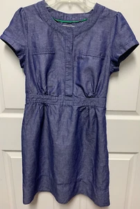 Boden dress size 8 royal blue Shift Linen blend short sleeve fitted EC - Picture 1 of 10