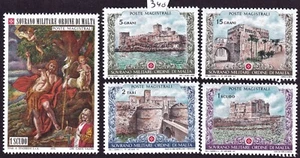 SMOM-Malta-5 MNH Stamps-1972 Antique Fortresses, 1973 John the Baptist-Lot 340 - Picture 1 of 1