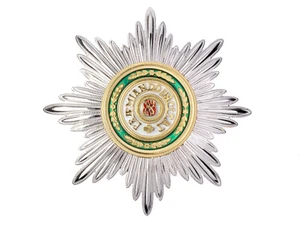 Pecho ESTRELLA de la Orden San Estanislao 1a clase Imperio Ruso insignia Alta calidad - Imagen 1 de 6