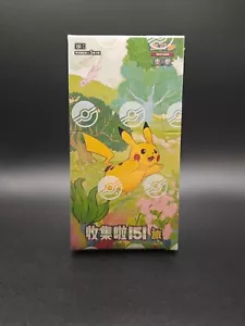 Pokemon TCG Chinese Collect 151 Journey Slim Booster Box 151C Sealed - Picture 1 of 7