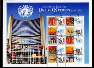 1) UNO WIEN 2011 MiNr. 724-728 gest. GRUSSMARKEN BOGEN KUNST INTERNATIONAL S 43 - Bild 1 von 3