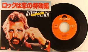 Ringo Starr (Beatles) A Dose Of Rock 'N' Roll / Cryin' Japan 45 W/Picture Sleeve - Picture 1 of 1