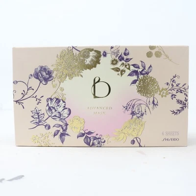 Shiseido Benefique Advanced Mask (6pc) Set - Image 1 of 2