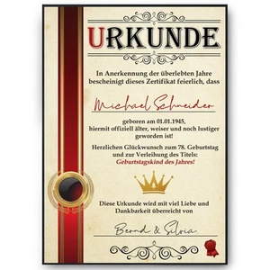 78. Geburtstag Geschenk personalisierte Urkunde | Jahrgang 1947 Geschenkidee - Bild 1 von 7