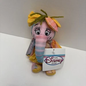 Disney Store Winnie the Pooh Heffalump #4 Bean Bag Plush Anime Cartoon 8" W/tags - Picture 1 of 8