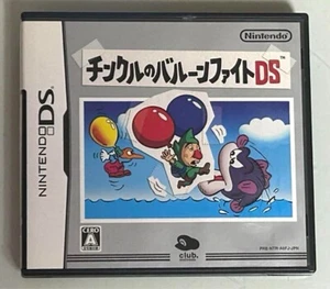 Tingle's Balloon Fight DS Tinkle no Balloon Fight Nintendo DS Japanese ver - Picture 1 of 5