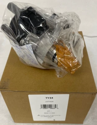 NEW WAI Distributor TY34 DST77429 For Toyota Camry, Celica & MR2 - Image 1 of 3