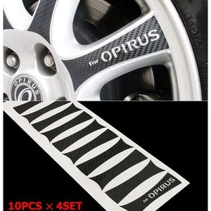 Carbon Tuning Wheel Mask decal Sticker set 16" for KIA Opirus Premium 2009+ - Picture 1 of 2