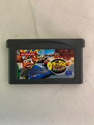 [g580]Crash BandicootGBA Gameboy Advance  Nitro Cart Japan JP - Image 1 of 2