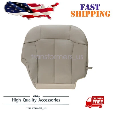 For 1999 2000 2001 Chevrolet Suburban 1500 2500 Passenger Bottom Seat Cover Tan - Image 1 of 4